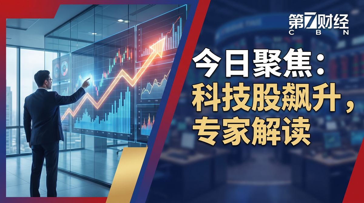 91网财经视频教程：投资理财技巧视频演示 - lkezo86.cn